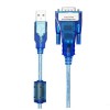 USB To RS232 Converter, 0.5m/ 1.5m/ 3m USB To RS232 Converter, 0.5m/ 1.5m/ 3m