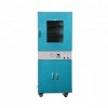 Industrial/Lab Vacuum Oven With Pump Industrial/Lab Vacuum Oven With Pump