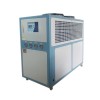 10 HP 8 Ton Air Cooled Industrial Water Chiller 10 HP 8 Ton Air Cooled Industrial Water Chiller