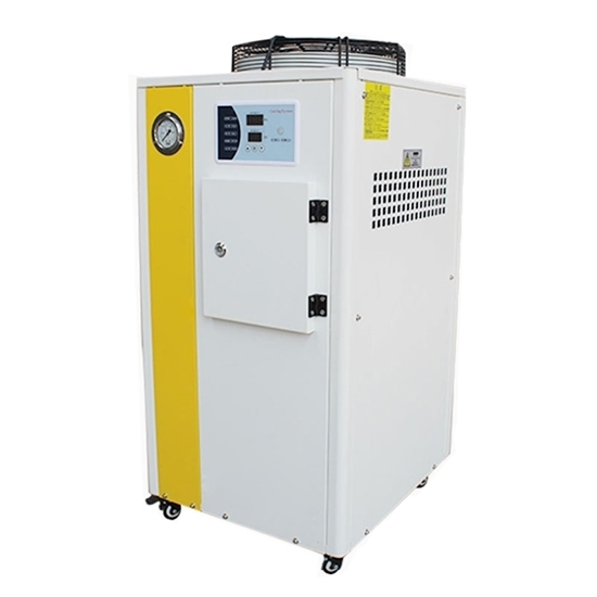 1 Ton Air Cooled Industrial Water Chiller 1 Ton Air Cooled Industrial Water Chiller