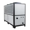 20 HP 17 Ton Air Cooled Industrial Water Chiller 20 HP 17 Ton Air Cooled Industrial Water Chiller
