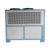 20 HP 17 Ton Air Cooled Industrial Water Chiller 20 HP 17 Ton Air Cooled Industrial Water Chiller