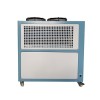 4 HP 3.5 Ton Air Cooled Industrial Water Chiller 4 HP 3.5 Ton Air Cooled Industrial Water Chiller