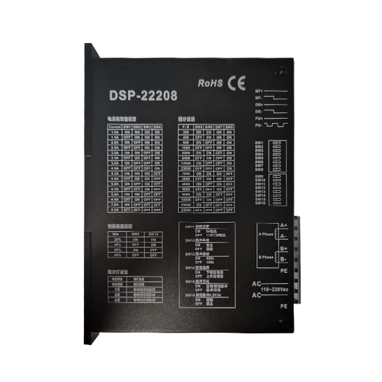 Digital Stepper Driver 80-220V AC For Nema 34 Stepper Motor Digital Stepper Driver 80-220V AC For Nema 34 Stepper Motor
