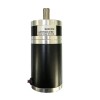 Brushed DC Motor With Gearbox, 2800rpm 12V/24V, 70mm Brushed DC Motor With Gearbox, 2800rpm 12V/24V, 70mm