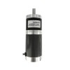 Brushed DC Motor With Gearbox, 3200rpm, 12V/24V, 50mm Brushed DC Motor With Gearbox, 3200rpm, 12V/24V, 50mm