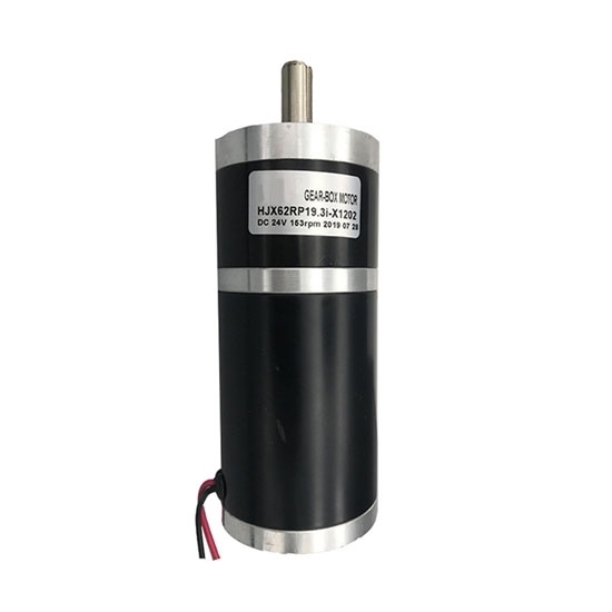 Brushed DC Motor With Gearbox, 3200rpm, 12V/24V, 62mm Brushed DC Motor With Gearbox, 3200rpm, 12V/24V, 62mm
