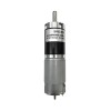 Brushed DC Motor With Gearbox, 4000rpm, 12V/24V, 36mm Brushed DC Motor With Gearbox, 4000rpm, 12V/24V, 36mm
