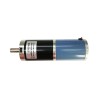 Brushed DC Motor With Gearbox, 4000rpm, 12V/24V, 45mm Brushed DC Motor With Gearbox, 4000rpm, 12V/24V, 45mm