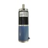 Brushed DC Motor With Gearbox, 4000rpm, 12V/24V, 45mm Brushed DC Motor With Gearbox, 4000rpm, 12V/24V, 45mm