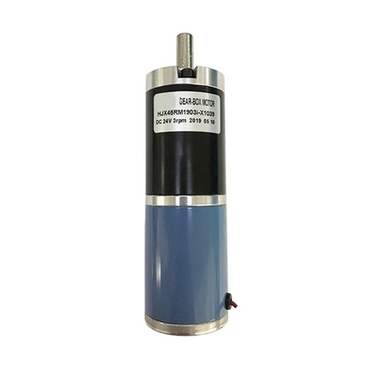 Brushed DC Motor With Gearbox, 4000rpm, 12V/24V, 45mm Brushed DC Motor With Gearbox, 4000rpm, 12V/24V, 45mm