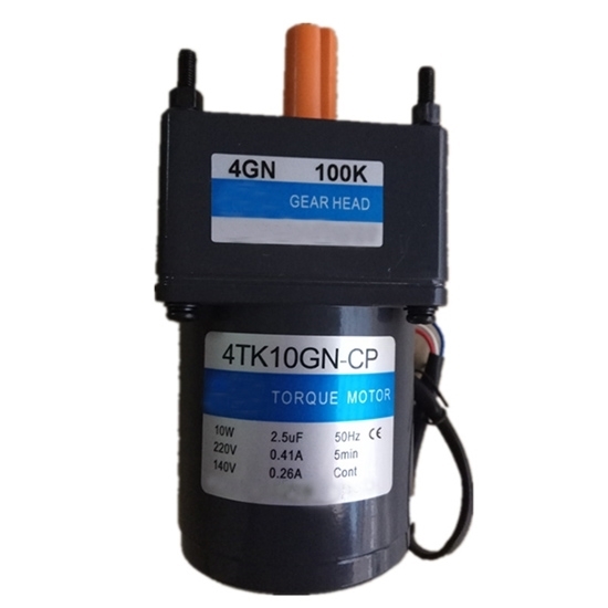 10 W AC Gear Motor, Torque Motor With Gearbox, Single Phase 10 W AC Gear Motor, Torque Motor With Gearbox, Single Phase