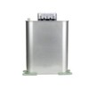 30 Kvar 470 μF Shunt Power Capacitor, 3 Phase, 450V, Low Voltage
