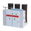 12kV Vacuum Circuit Breaker, 1250A, 2000A 12kV Vacuum Circuit Breaker, 1250A, 2000A