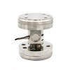 Column Load Cell, Flange Type, 5 Ton/10 Ton To 30 Ton Column Load Cell, Flange Type, 5 Ton/10 Ton To 30 Ton