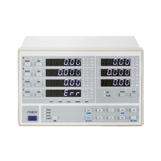 Three Phase Digital Power Meter With LCD Display Three Phase Digital Power Meter With LCD Display