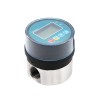 Digital Oval Gear Flow Meter For Water, G1/2", RS485 Digital Oval Gear Flow Meter For Water, G1/2", RS485