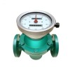 Oval Gear Flow Meter For Diesel/Gasoline, DN10-DN200 Oval Gear Flow Meter For Diesel/Gasoline, DN10-DN200