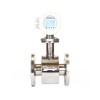 Stainless Steel Sanitary Flow Meter For Milk/Beer, DN15-DN100 Stainless Steel Sanitary Flow Meter For Milk/Beer, DN15-DN100