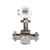 Stainless Steel Sanitary Flow Meter For Milk/Beer, DN15-DN100 Stainless Steel Sanitary Flow Meter For Milk/Beer, DN15-DN100