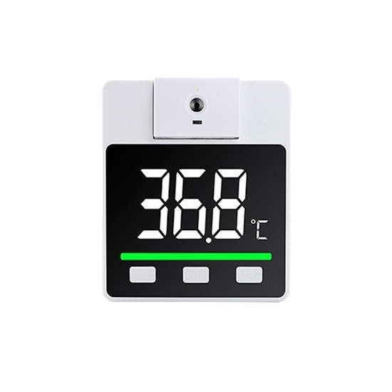 Wall Mounted Digital Infrared Thermometer Wall Mounted Digital Infrared Thermometer