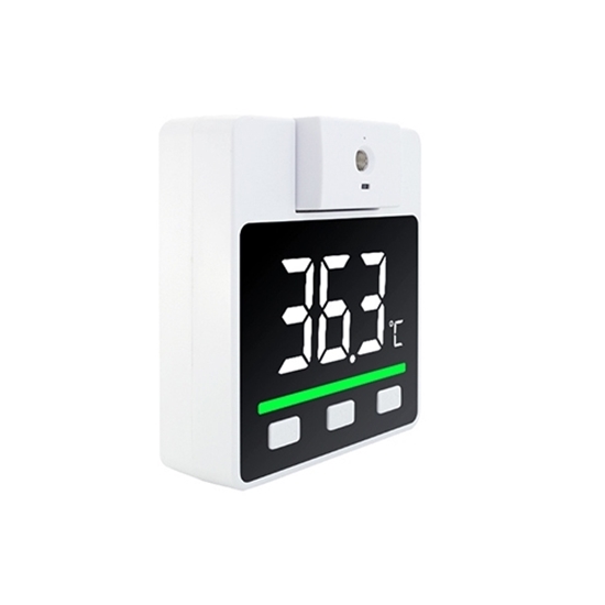 Wall Mounted Digital Infrared Thermometer Wall Mounted Digital Infrared Thermometer