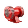 Motor Alarm, 180dB, AC 220V/AC 110V