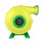 1.5 Hp (1.1kW) Inflatable Air Blower For Bouncy Castle