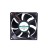 12V/24V DC Cooling Fan, 120mm X 120mm X 25mm