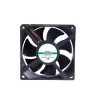 12V/24V DC Cooling Fan, 140mm X 140mm X 25mm
