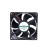 12V/24V DC Cooling Fan, 140mm X 140mm X 25mm