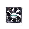 12V/24V DC Cooling Fan, 40mm X 40mm X 10mm