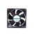 12V/24V DC Cooling Fan, 40mm X 40mm X 10mm