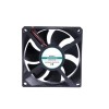 12V/24V DC Cooling Fan, 50mm X 50mm X 15mm