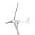 2000W Horizontal Axis Wind Turbine, 48V/96V