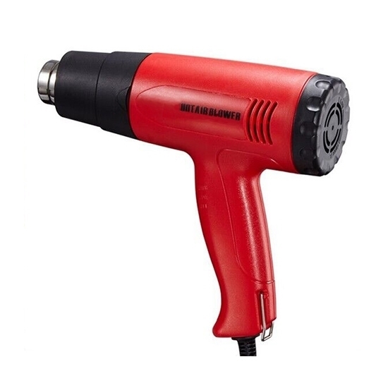 1800W Heat Gun With Variable Temperature Settings 1800W Heat Gun With Variable Temperature Settings