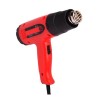 1600W Heat Gun With LCD Digital Display, 50℃-550℃