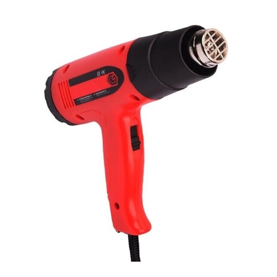 2000W Heat Gun With Variable Temperature Settings 2000W Heat Gun With Variable Temperature Settings