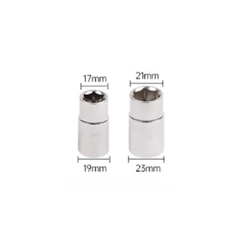 Electric Tyre Impact Wrench, 12V, 480Nm Electric Tyre Impact Wrench, 12V, 480Nm