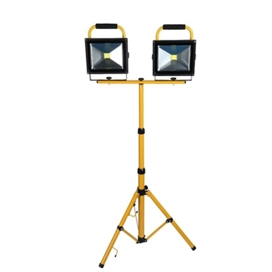 20W Portable Rechargeable LED Work Light 20W Portable Rechargeable LED Work Light