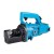 3/4" (4-20mm) Electric Rebar Cutter, 900W/1250W