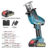 Lithium Cordless Reciprocating Saw, 15mm Stroke Lithium Cordless Reciprocating Saw, 15mm Stroke