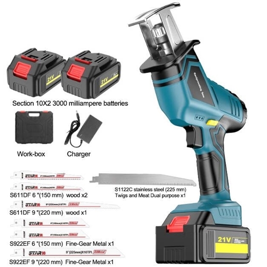 Variable Speed Reciprocating Saw, 15mm Stroke Variable Speed Reciprocating Saw, 15mm Stroke