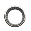 12mm Needle Roller Bearing, Drawn Cup Type 12mm Needle Roller Bearing, Drawn Cup Type